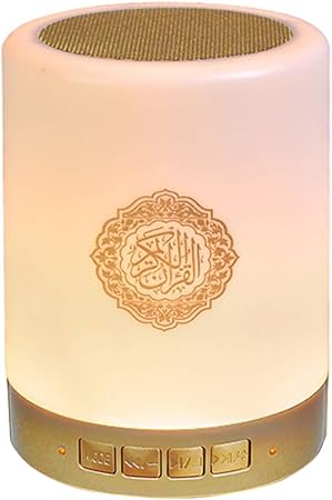 AWH Quran Light Bluetooth Speaker, Muslim Quran Bluetooth Speaker Touch Lamp, Quran Translation Smart Touch LED Lamp USB Charging Remote Control Light for Bedroom Living Room