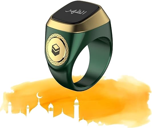 Iqibla Smart Tasbih Zikr1 Lite Ring Green 20Mm, E0120Gr