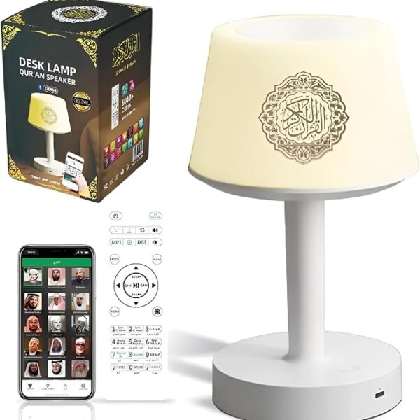 HOUMT Desk Lamp Quran Speaker Azan Clock Bluetooth Speaker 7 Colors LED Changing Light Remote Mobile APP Control Touch Table Lamp 8GB With 16 Reciters, Plus 16 Translations SQ917 Rechargeable Speaker