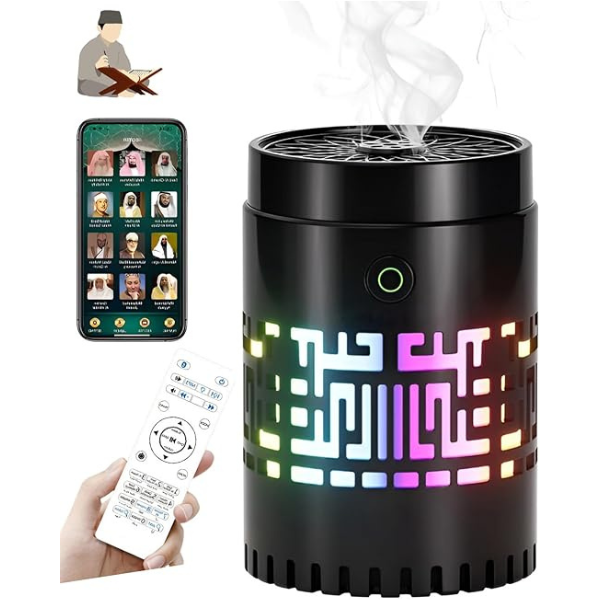 Houmt Bakhoor Burner with Quran Speaker (2 in 1), Mini Incense Burner Aroma Diffuser and Bluetooth Quran Speaker, Rechargeable Electric Bakhoor Burner for Home and Office (Cylindrical Mini)