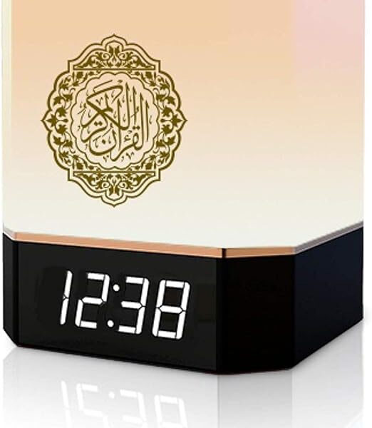 The Velocity Complete Quran Speaker with Lamp, Clock, 14 Language translations, 18 Reciters, Azaan Settings And Mobile APP Control